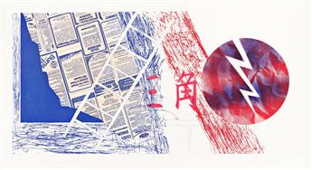 JAMES ROSENQUIST Group of 8 aquatints with etching.